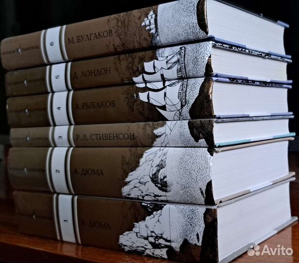 Книги классика