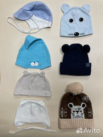 Шапки детские пакетом с 36 по 48 размер разные