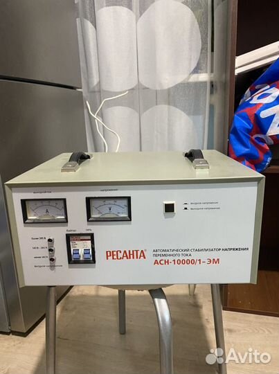 Стабилизатор напряжения