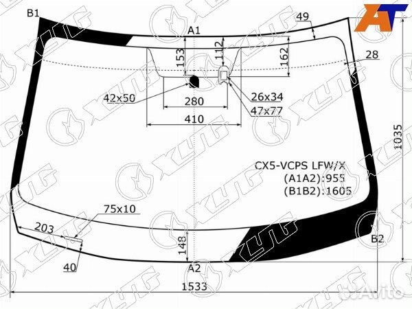 Стекло лобовое mazda CX-5