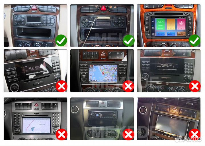 Магнитола Mercedes 203, 639, 463 Android