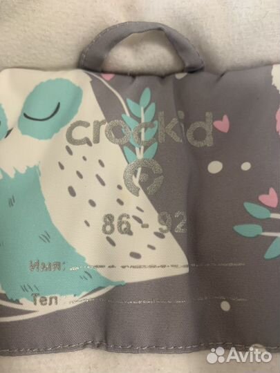 Зимний комбинезон для девочки 86-92