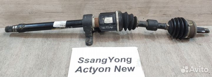 Полуось перед Rh 2 WD МКПП SsangYong Actyon New