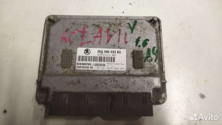 Блок управления двигателя Skoda Octavia 2000-11