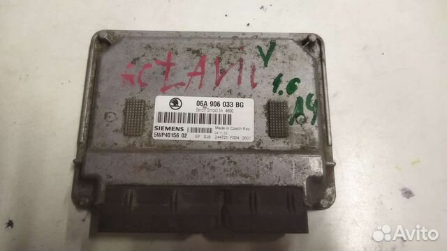 Блок управления двигателя Skoda Octavia 2000-11