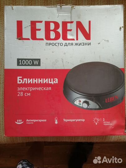 Блинница электрическая leben