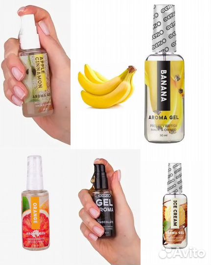 Смазка лубрикант для оральньного секса