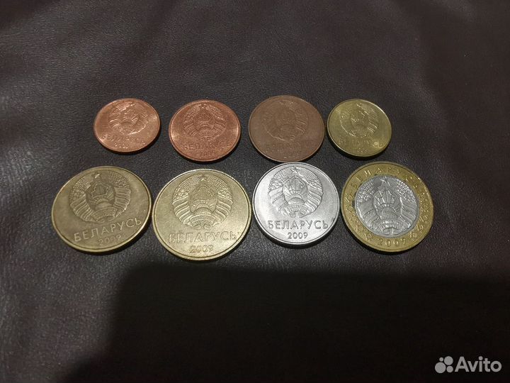 Набор монет Республики Беларусь