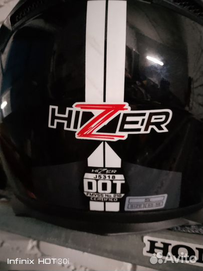 Шлем для мотоцикла