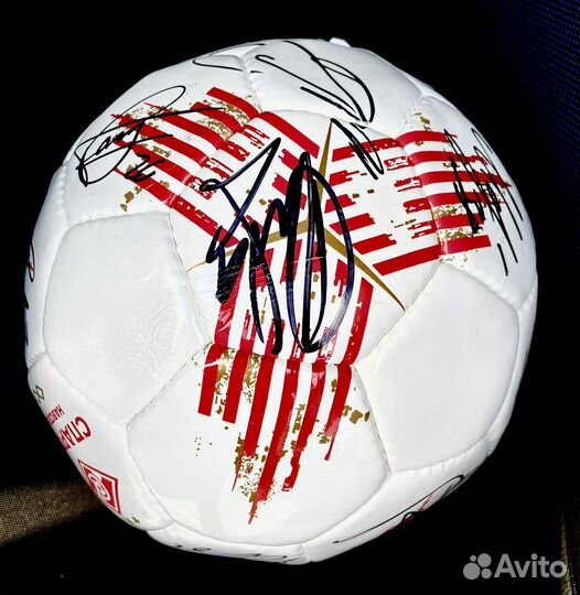 Футбольный мяч с автографами фк Спартак Москва