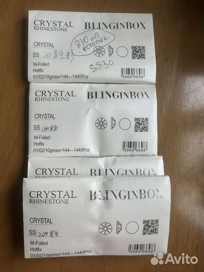 Стразы SS20,16,30 AB, цена за 4 упаковки