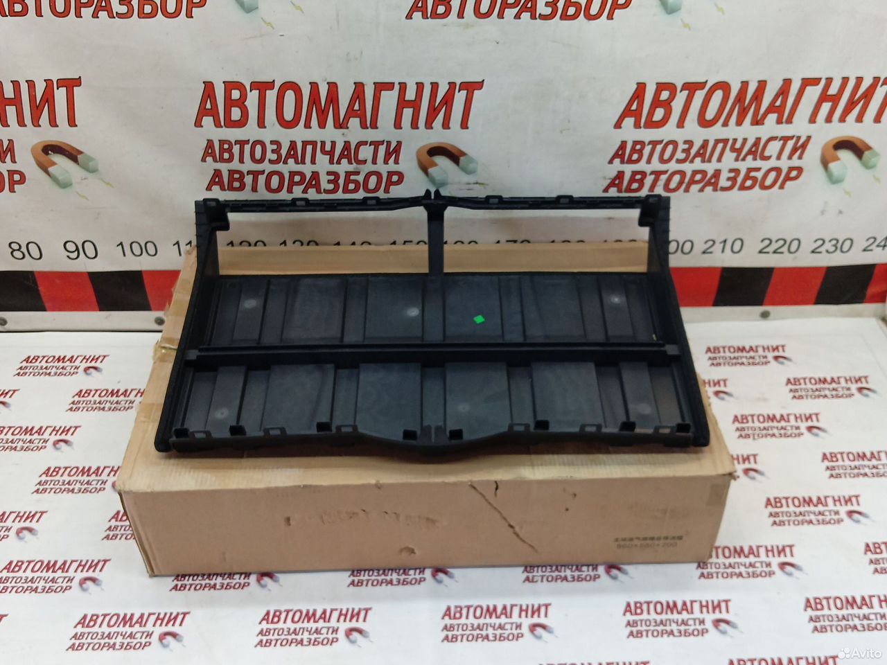 Дефлектор воздуховод радиатора Voyah Free