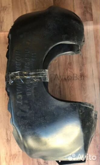 Подкрылки Lifan Solano перед