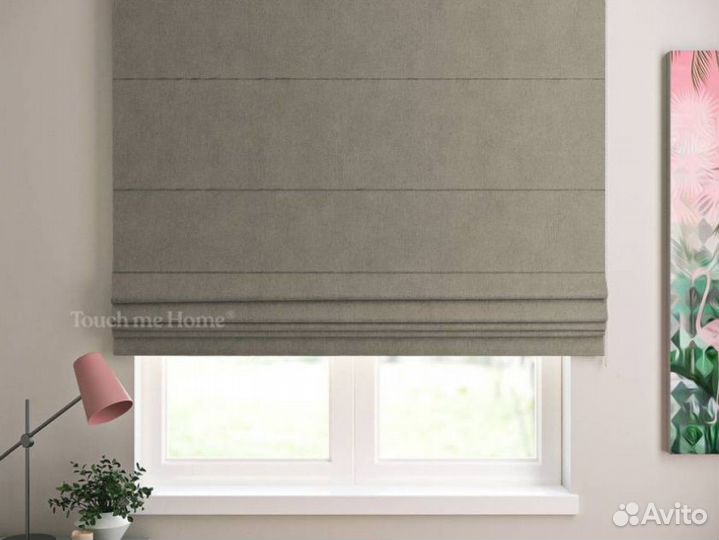 Вертикальные жалюзи