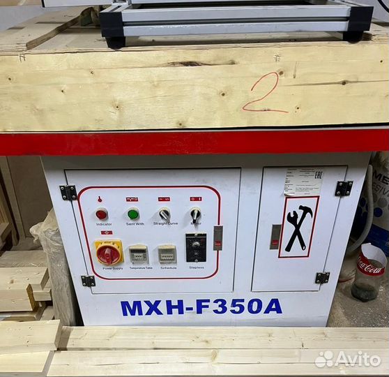 Кромкооблицовочный криволинейный станок MXH-F350A