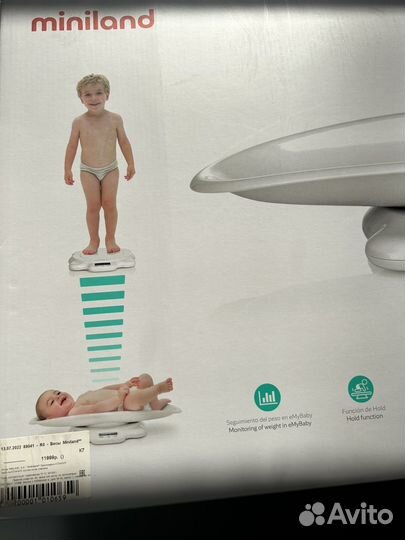 Детские весы Miniland Scaly up