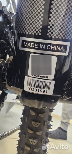 Горный велосипед Cannondale Trail 7 L