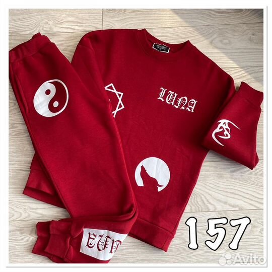 Детская одежда