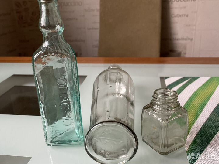 Бутылочки коллекционные