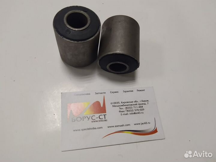 Втулка кабины Bobcat 6562602