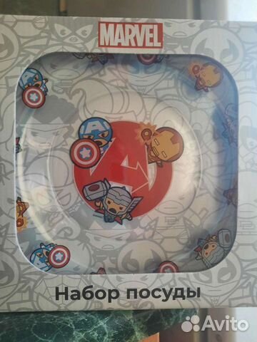 Набор посуды для детей 3 предмета marvel