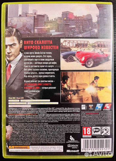 Mafia 2 Xbox 360