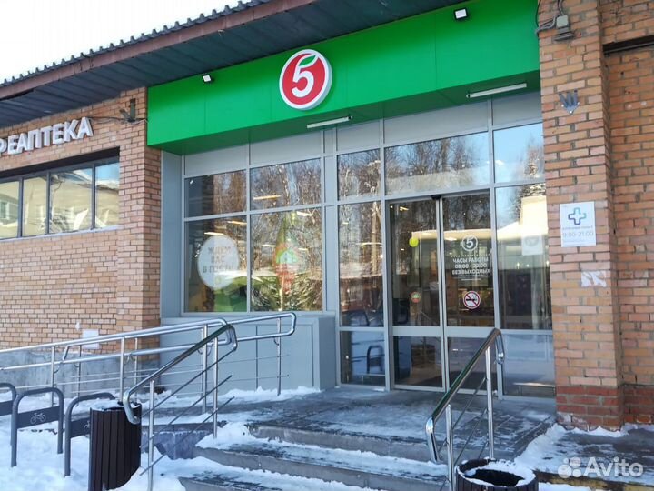 Изготовление ключей