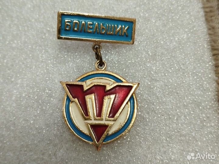 Значки хк Трактор