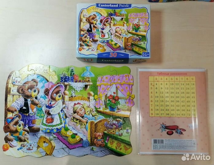 Пазлы Disney, Castorland и др