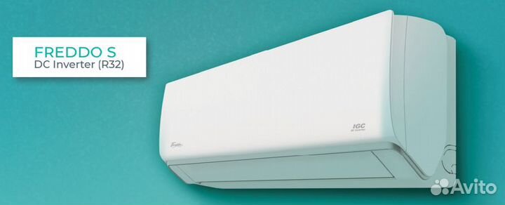 Сплит система