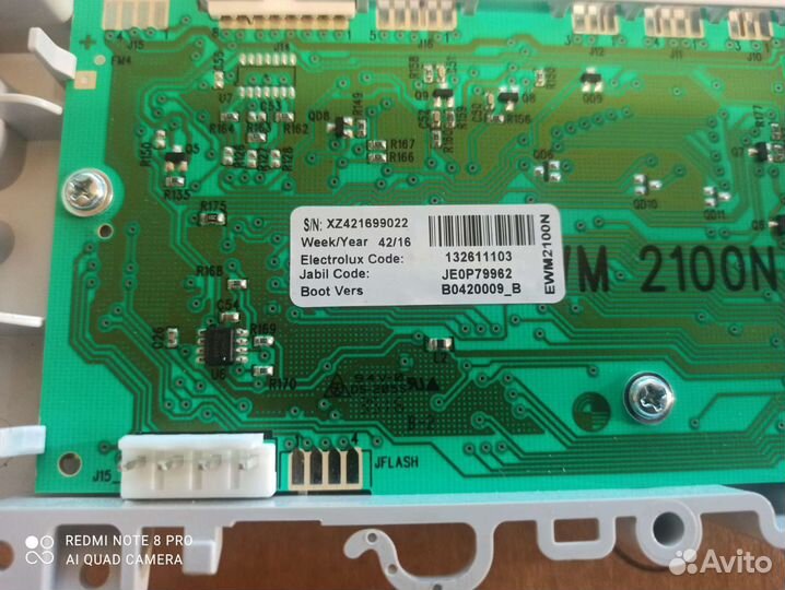 Модуль стиральной машины Еlectrolux ewm2100n