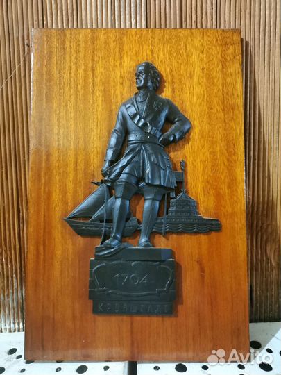 Барельеф металлический Петр1