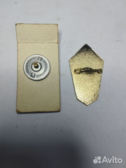 Знаки ромбы СССР