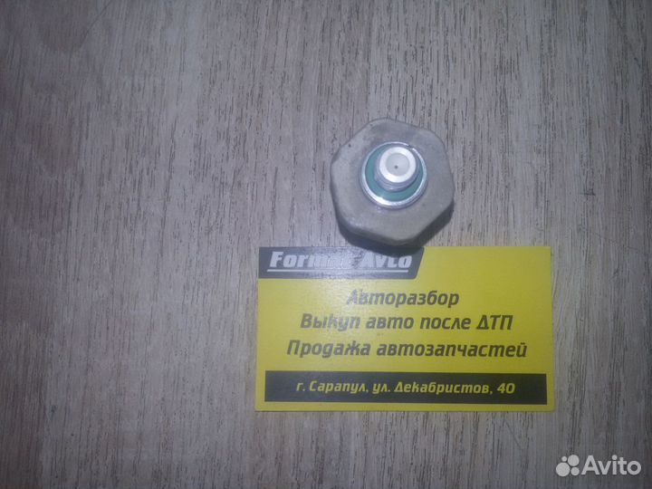 Датчик давления кондиционера Hyundai Sonata