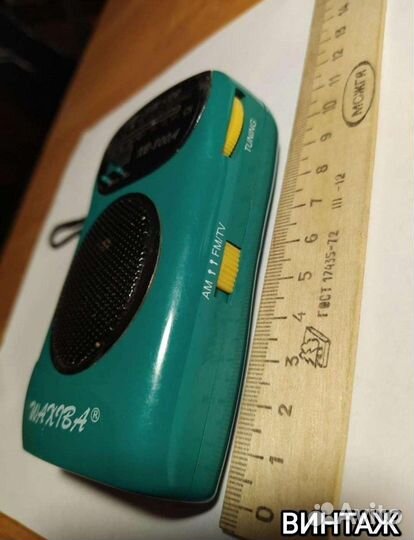 Винтажный радиоприемник