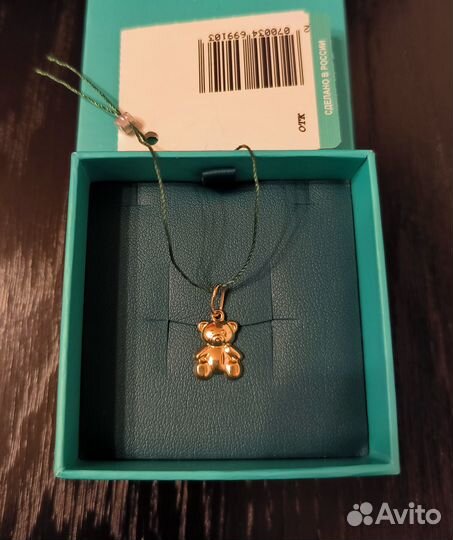 Подвеска Медвежонок в подарочной коробке