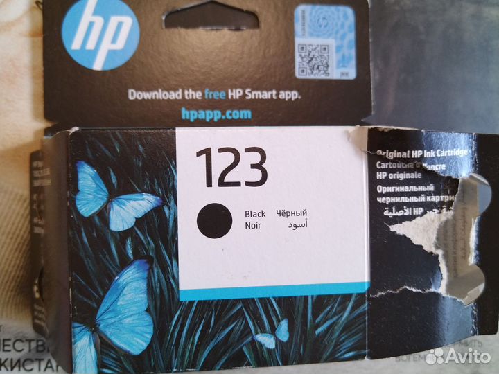 Картридж Hp 123