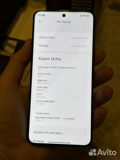 Xiaomi 14 Pro, 16/1 ТБ