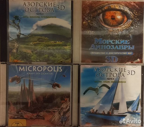 3D документальные фильмы на Blu-ray