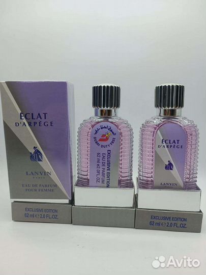 Парфюмерная вода