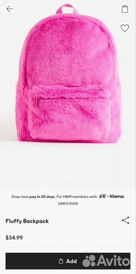 Рюкзак для девочки H&M