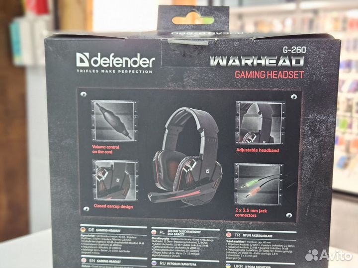 Новая игровая гарнитура Defender G-260 Warhead