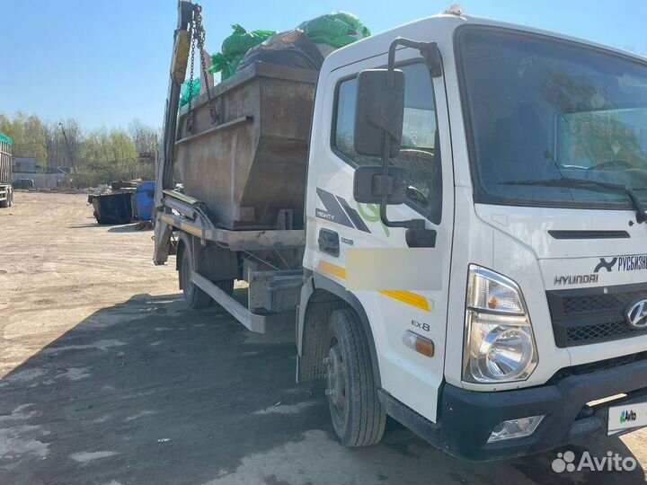 Бункеровоз Hyundai EX8. 2022г