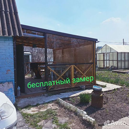 Мягкие окна, гибкие окна