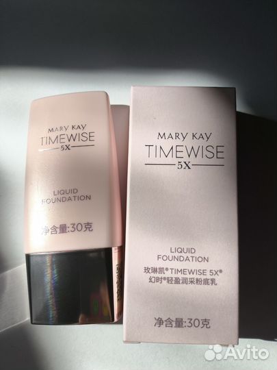 Крем тональный Mary Kay