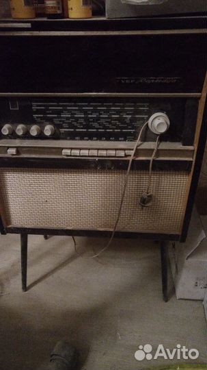 Радиола Rapsodija