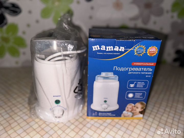 Подогреватель стерилизатор