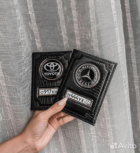 Мужской подарочный набор/ Женский подарочный набор