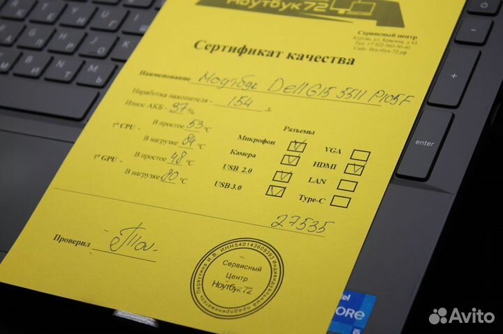 Игровой Dell 120Hz/RTX 3050/Core i5-11H/16gb/SSD 5