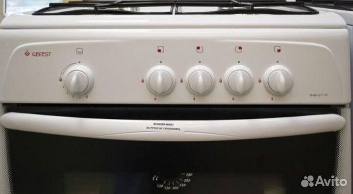 Газовая плита Gefest пг 1200-00 С7К88